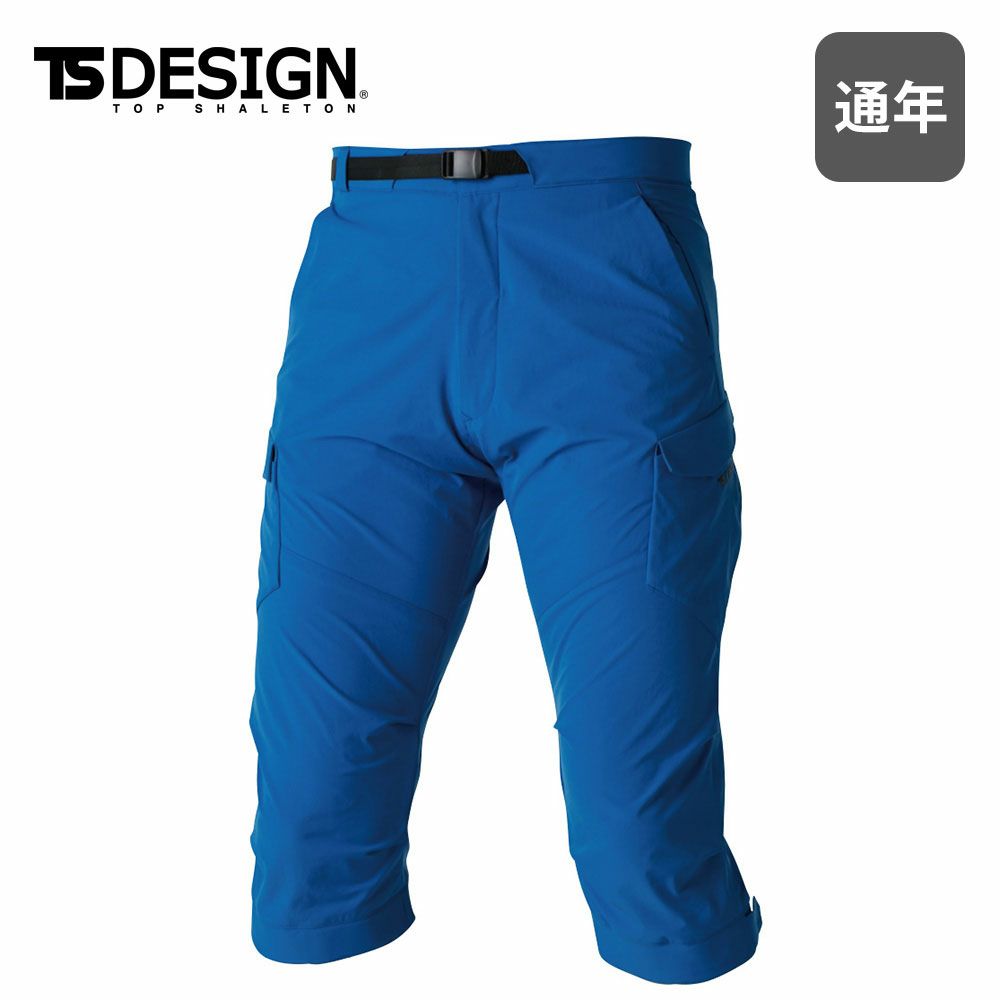 チャコールグレー