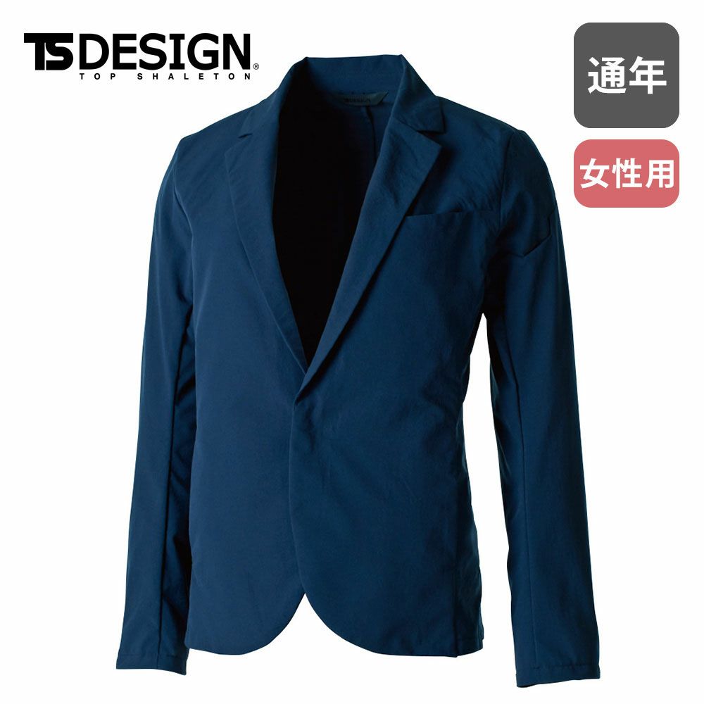 25 チャコールグレー