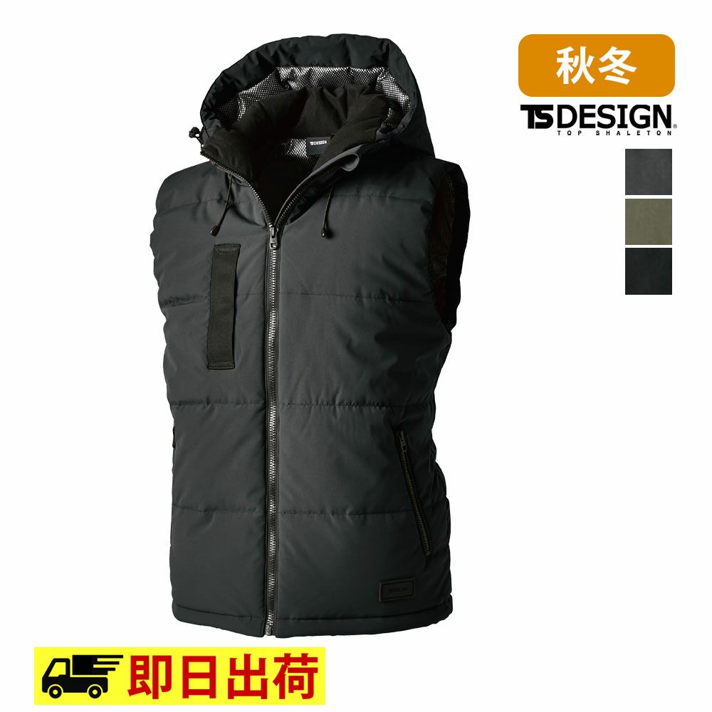 チャコールグレー