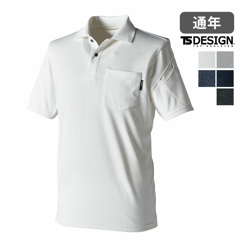 アッシュグレー