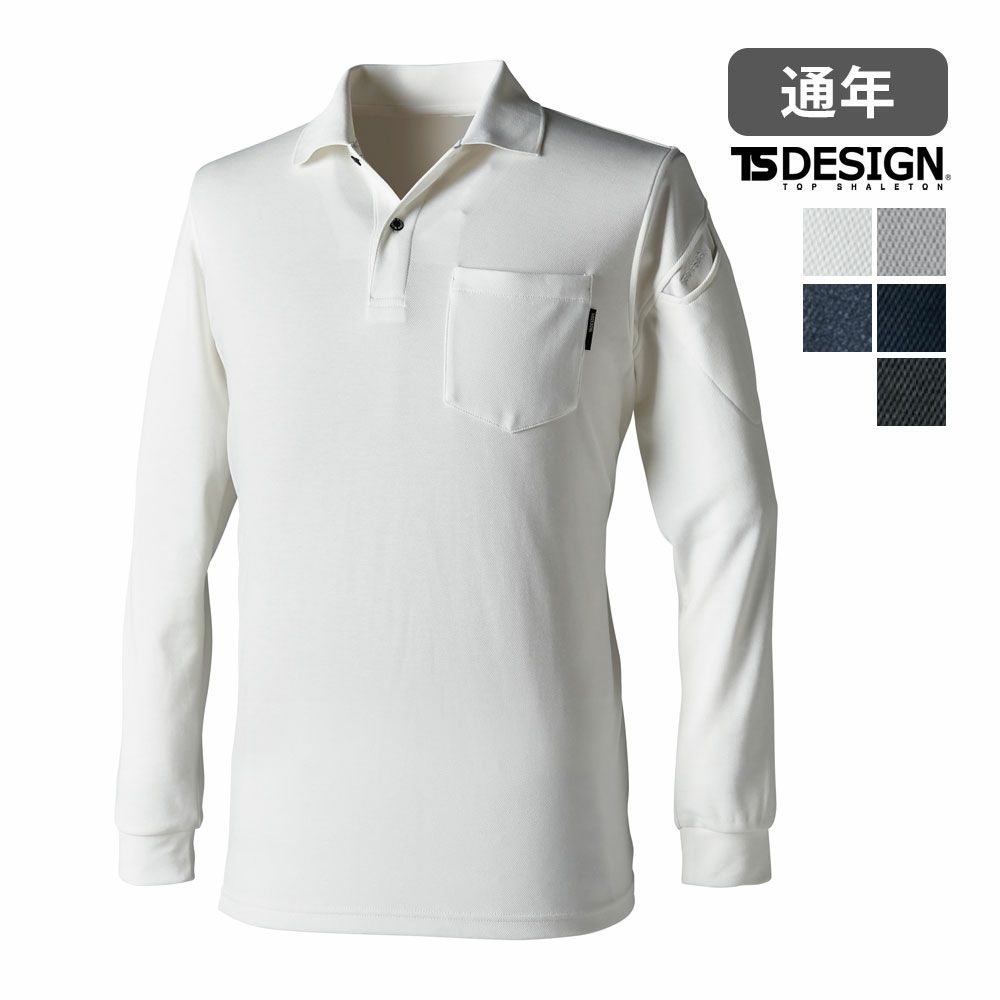 アッシュグレー