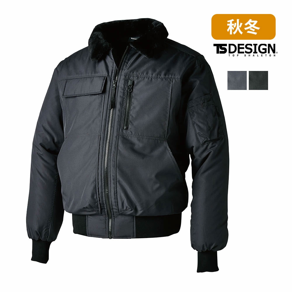 チャコールグレー