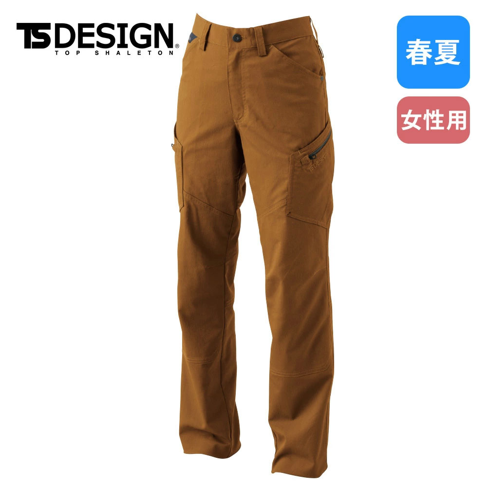 シルバーグレー