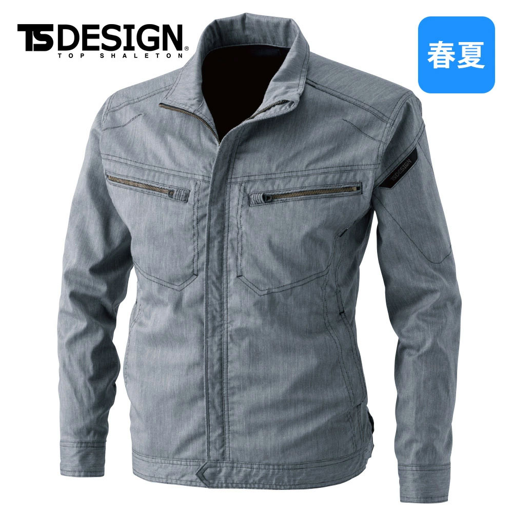 シルバーグレー