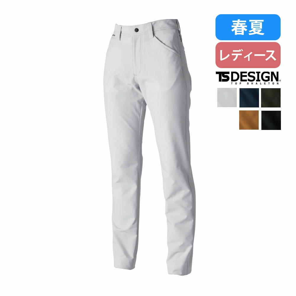 シルバーグレー