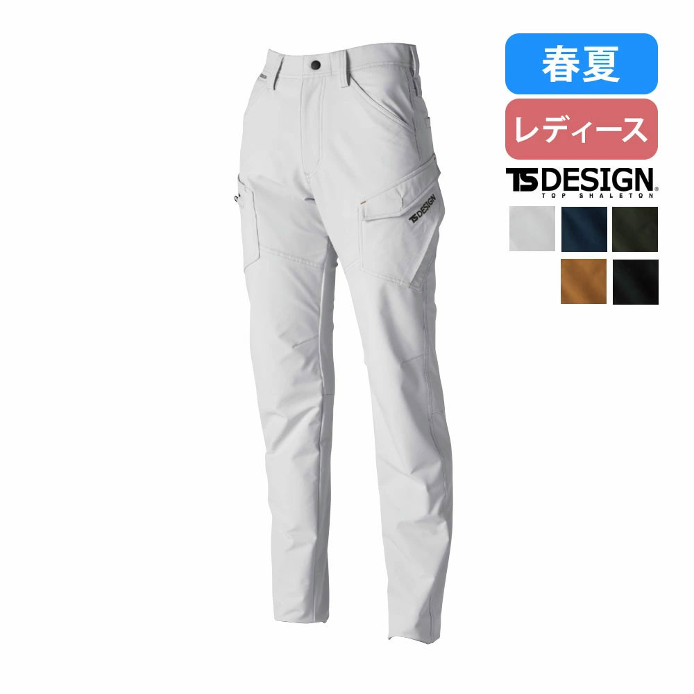 シルバーグレー