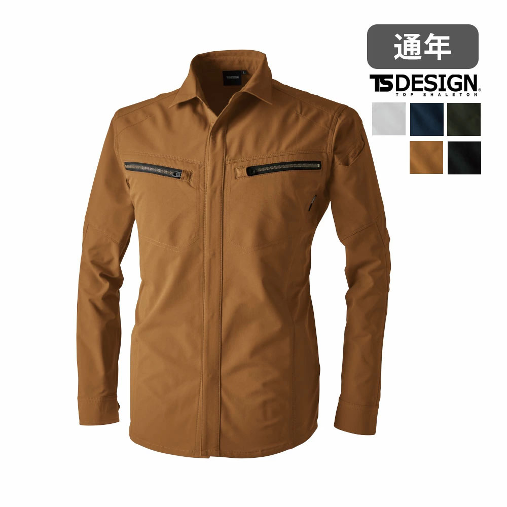 シルバーグレー