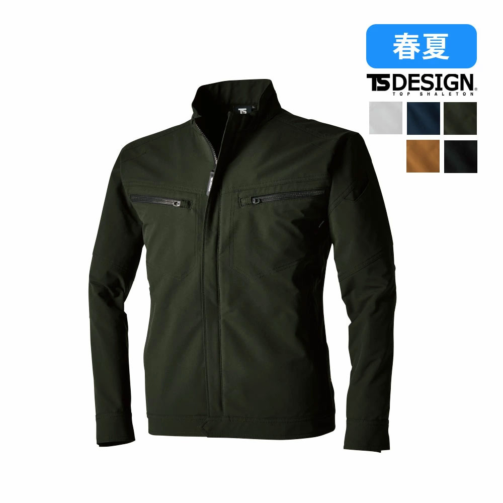 シルバーグレー