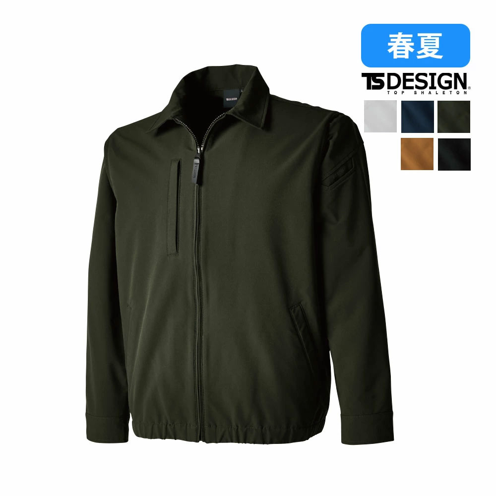 シルバーグレー