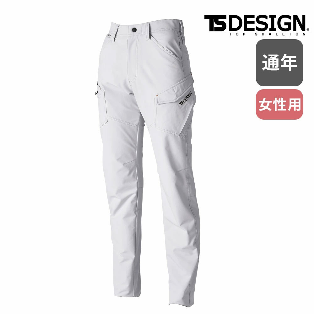 シルバーグレー