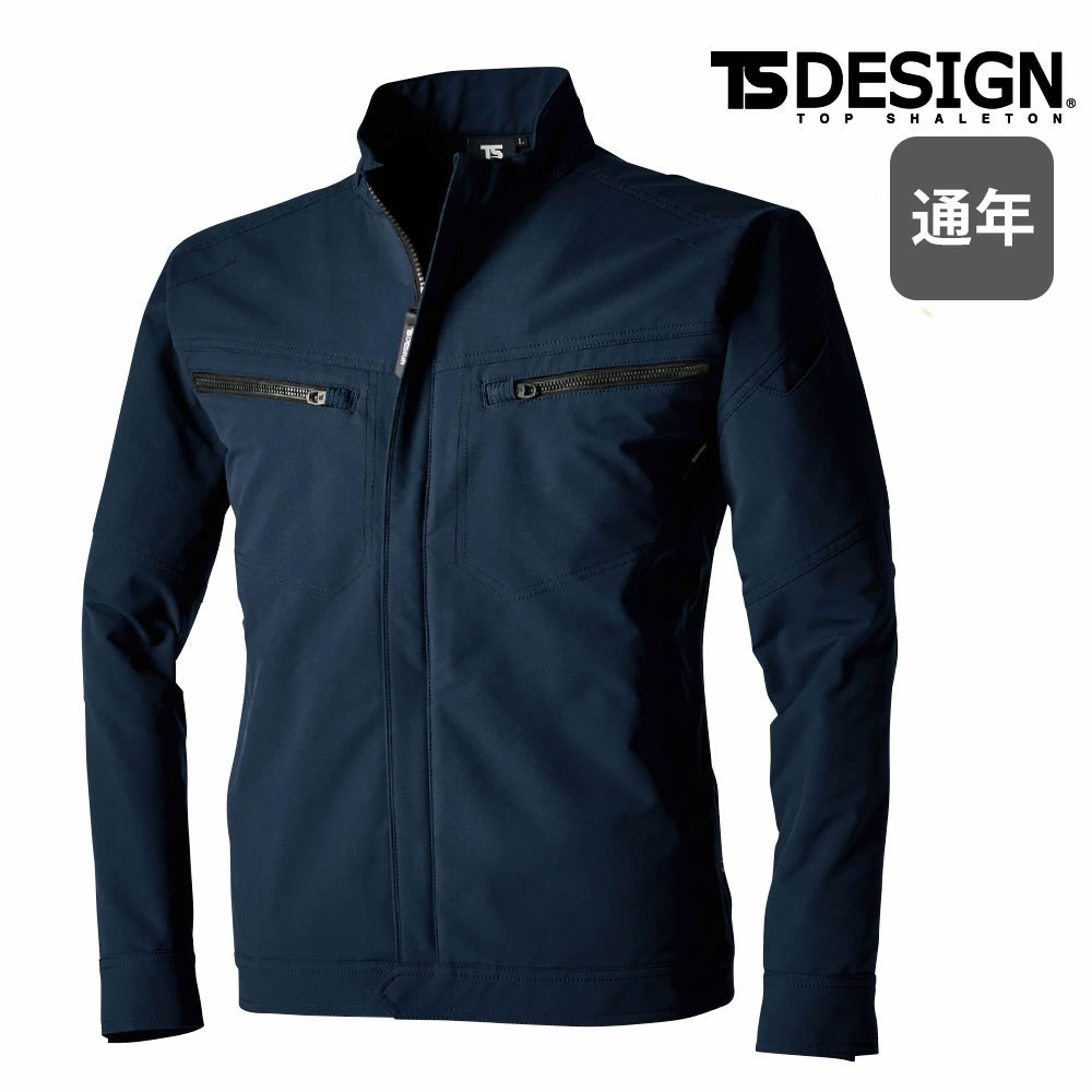 シルバーグレー