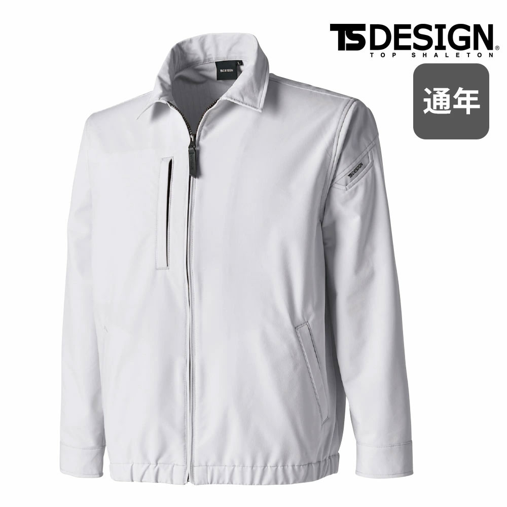 シルバーグレー