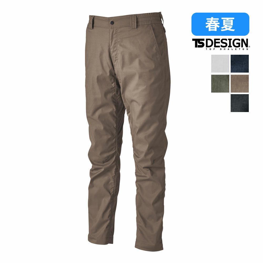 シルバーグレー