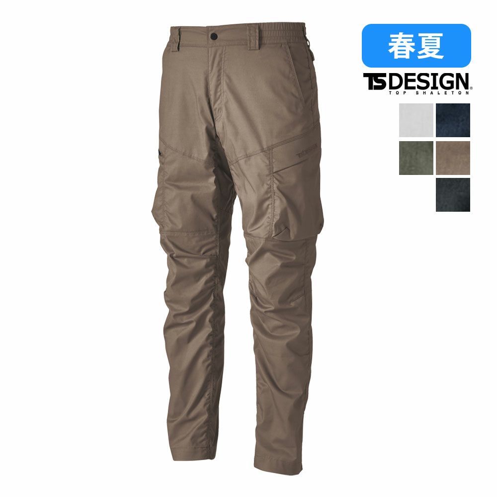 シルバーグレー