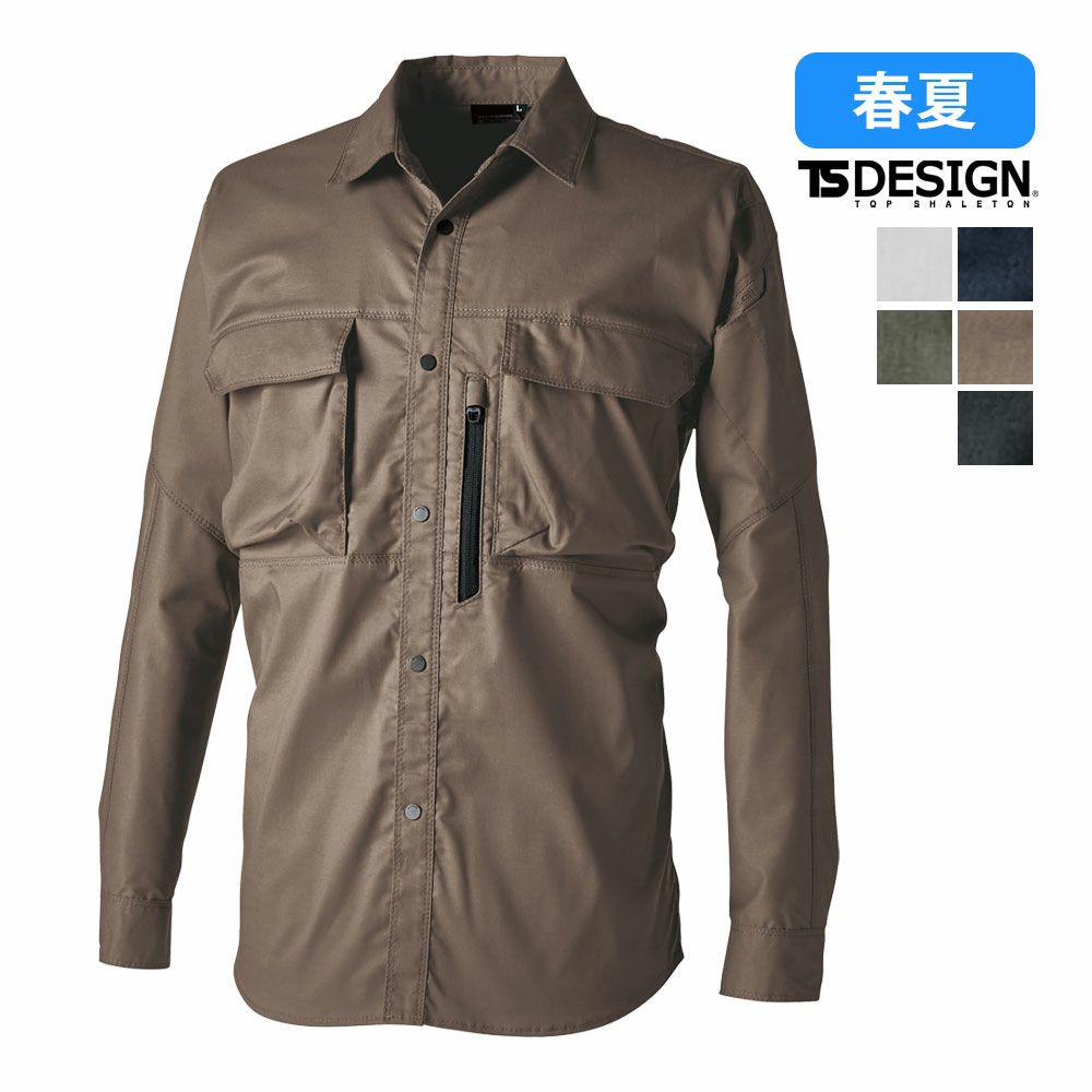 シルバーグレー