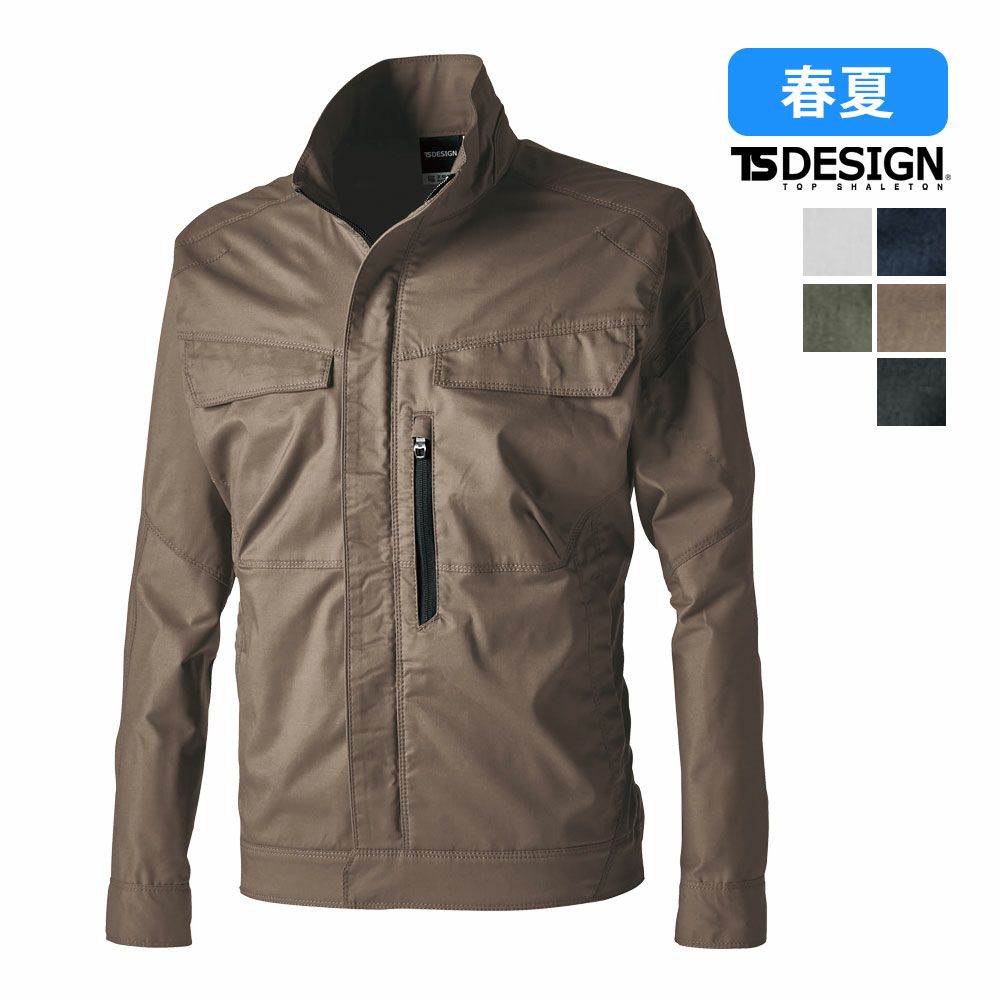 シルバーグレー