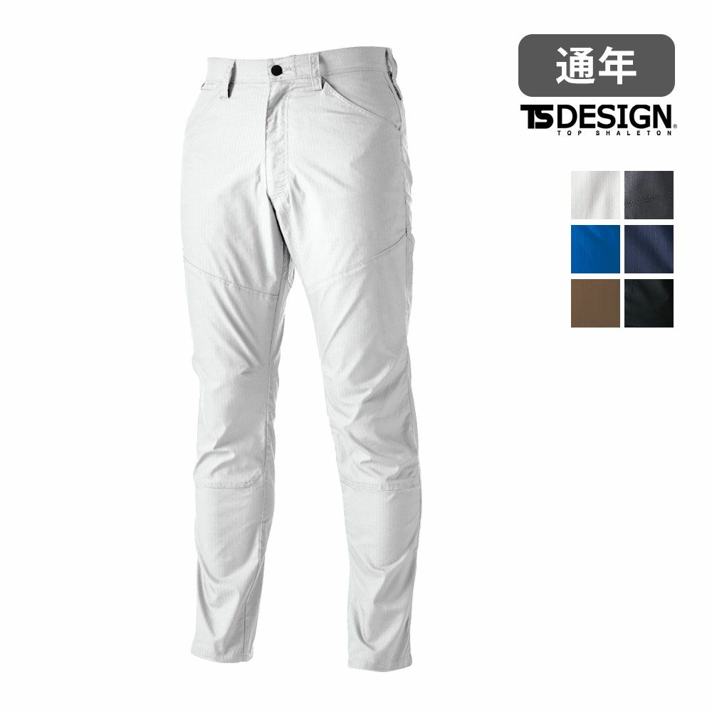 チャコールグレー