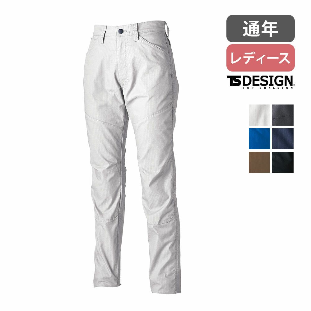 チャコールグレー