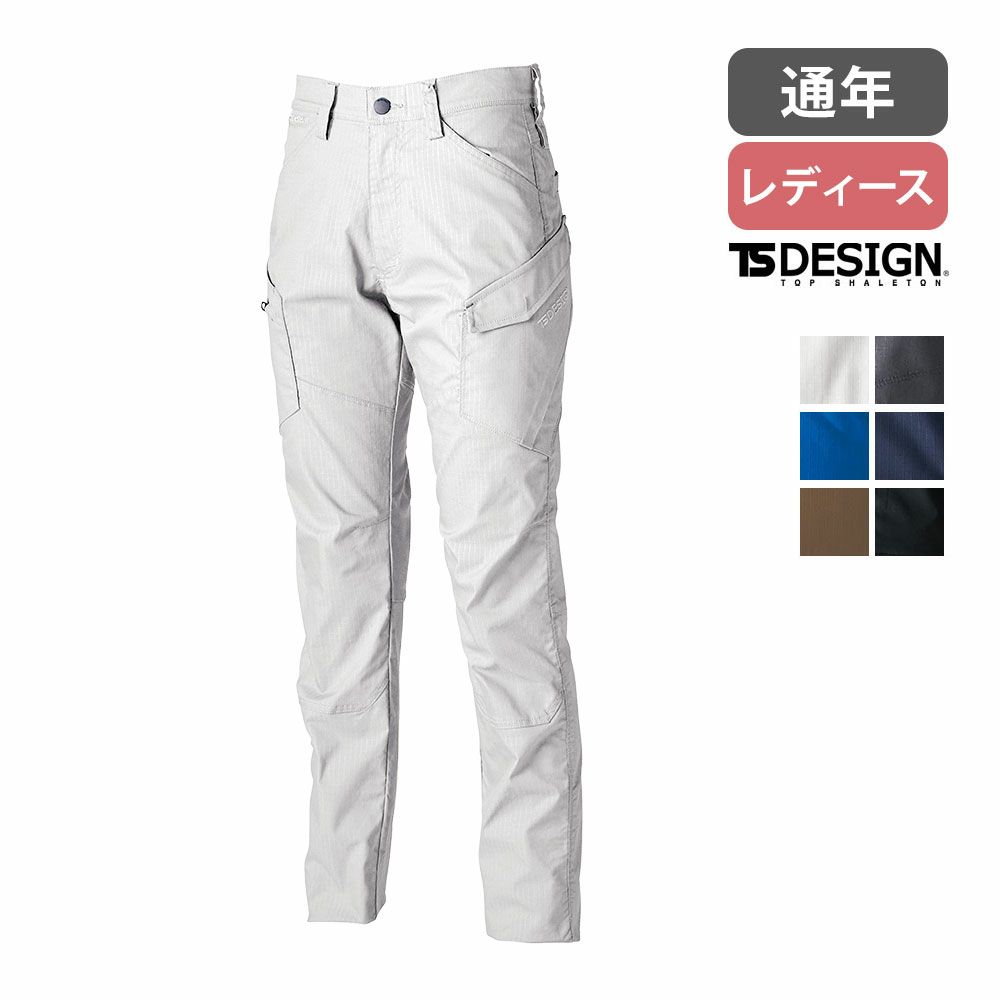 チャコールグレー