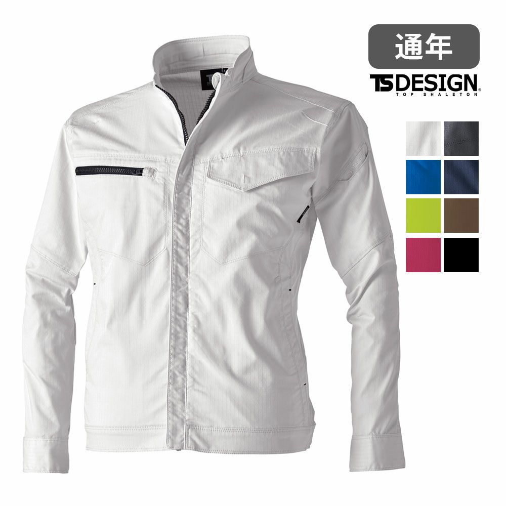 チャコールグレー