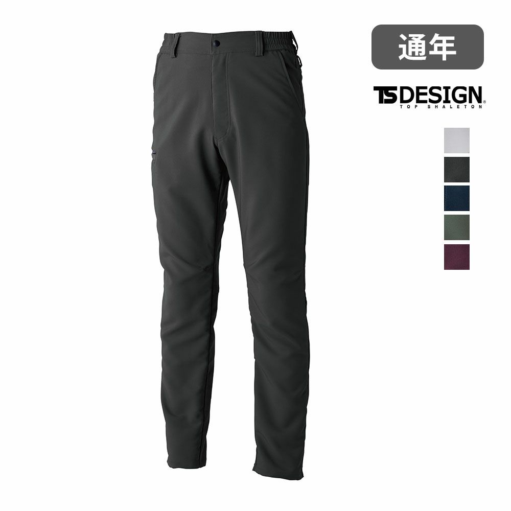 シルバーグレー