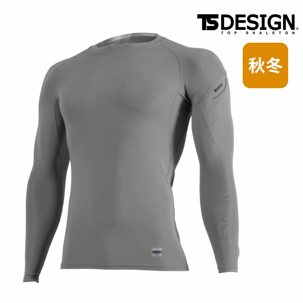 シルバーグレー