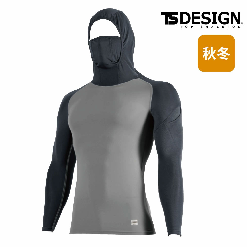 チャコールグレー×シルバーグレー