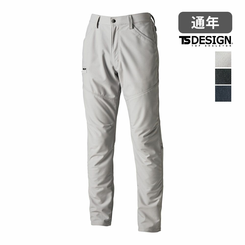 シルバーグレー