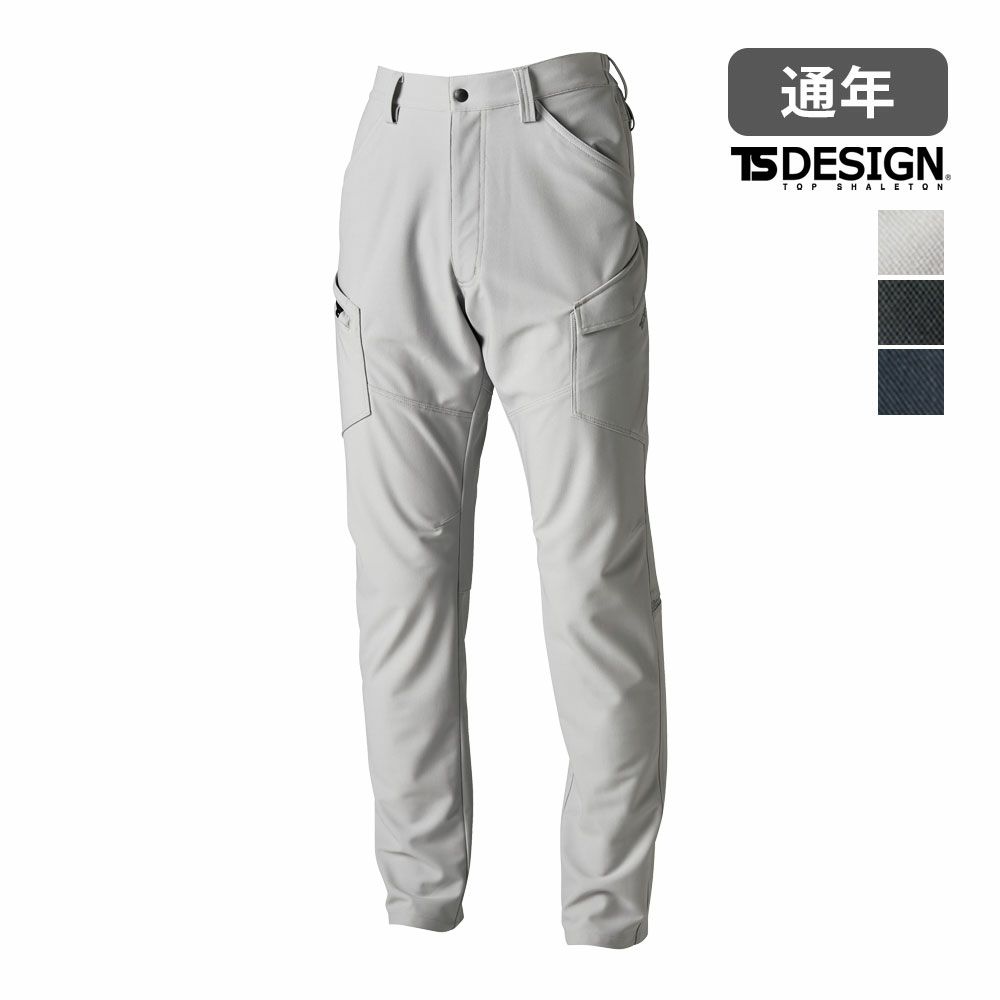 シルバーグレー