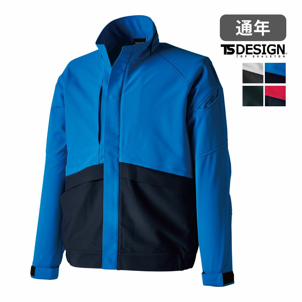 シルバーグレー