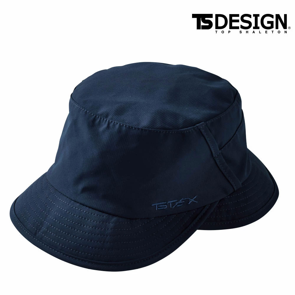 チャコールグレー