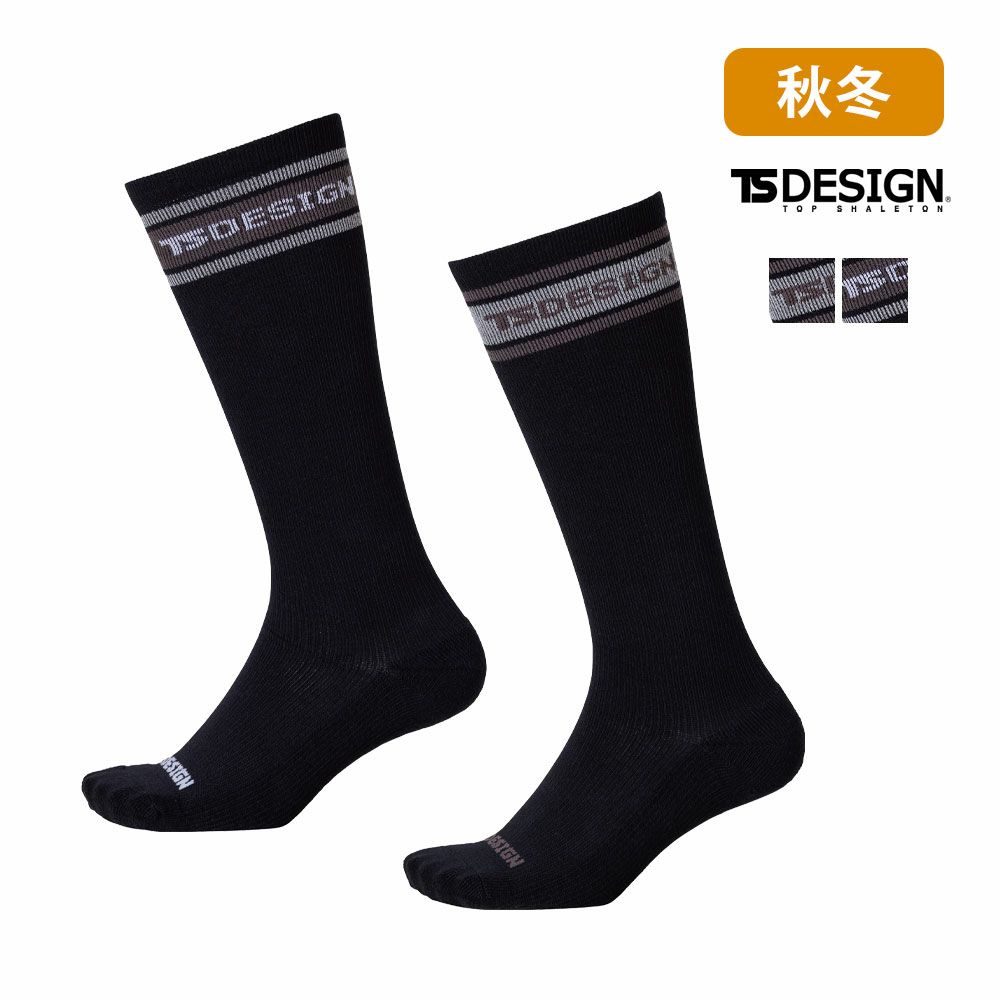 ブラック