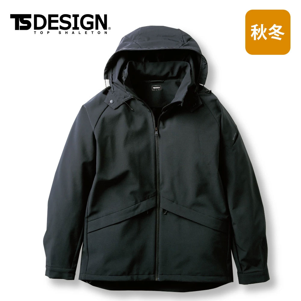 チャコールグレー