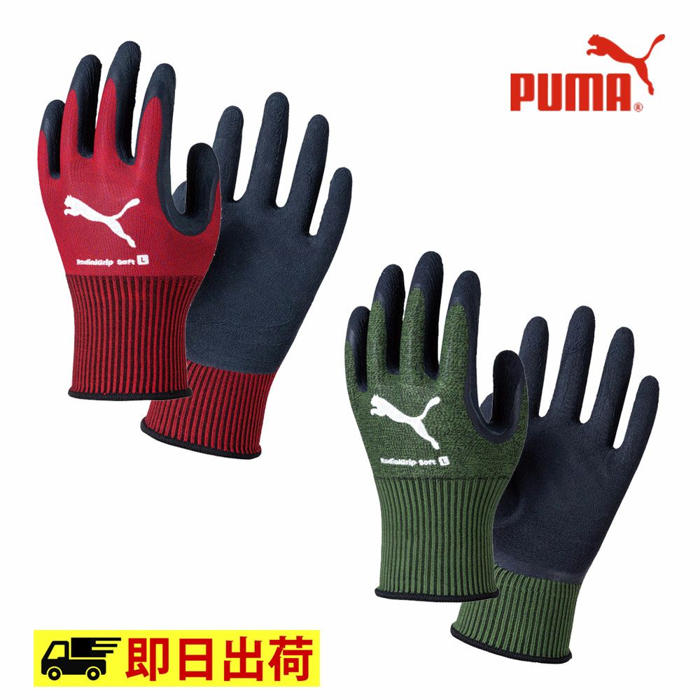 ミックスカーキ