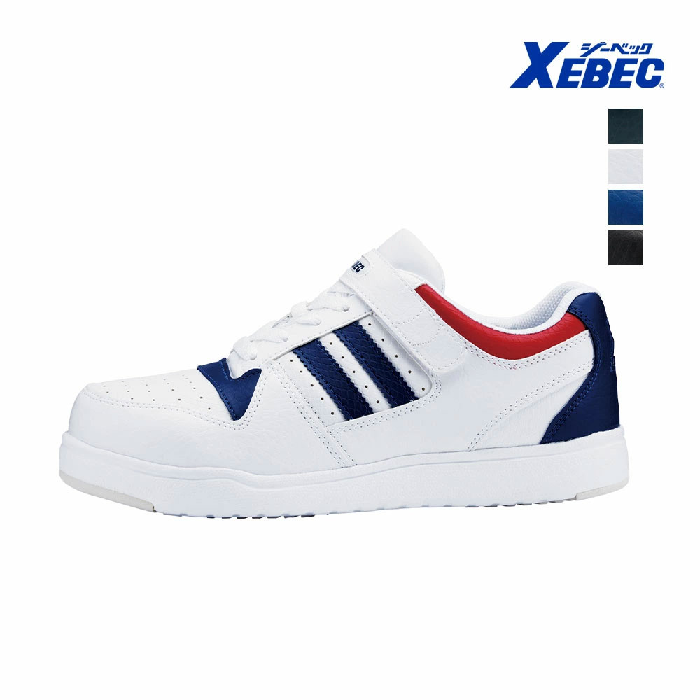 チャコールグレー