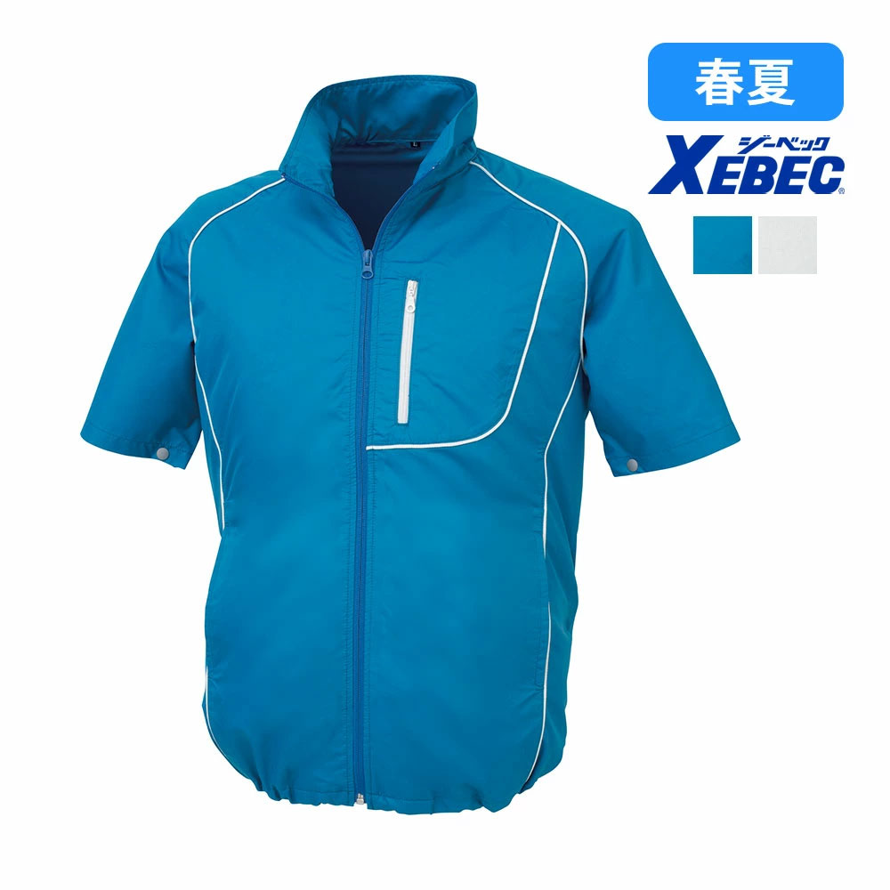 ブルー×ホワイト