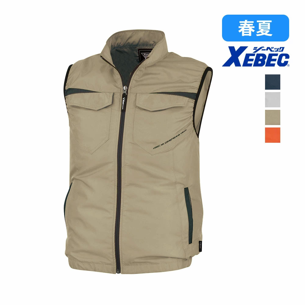 ディープネイビー