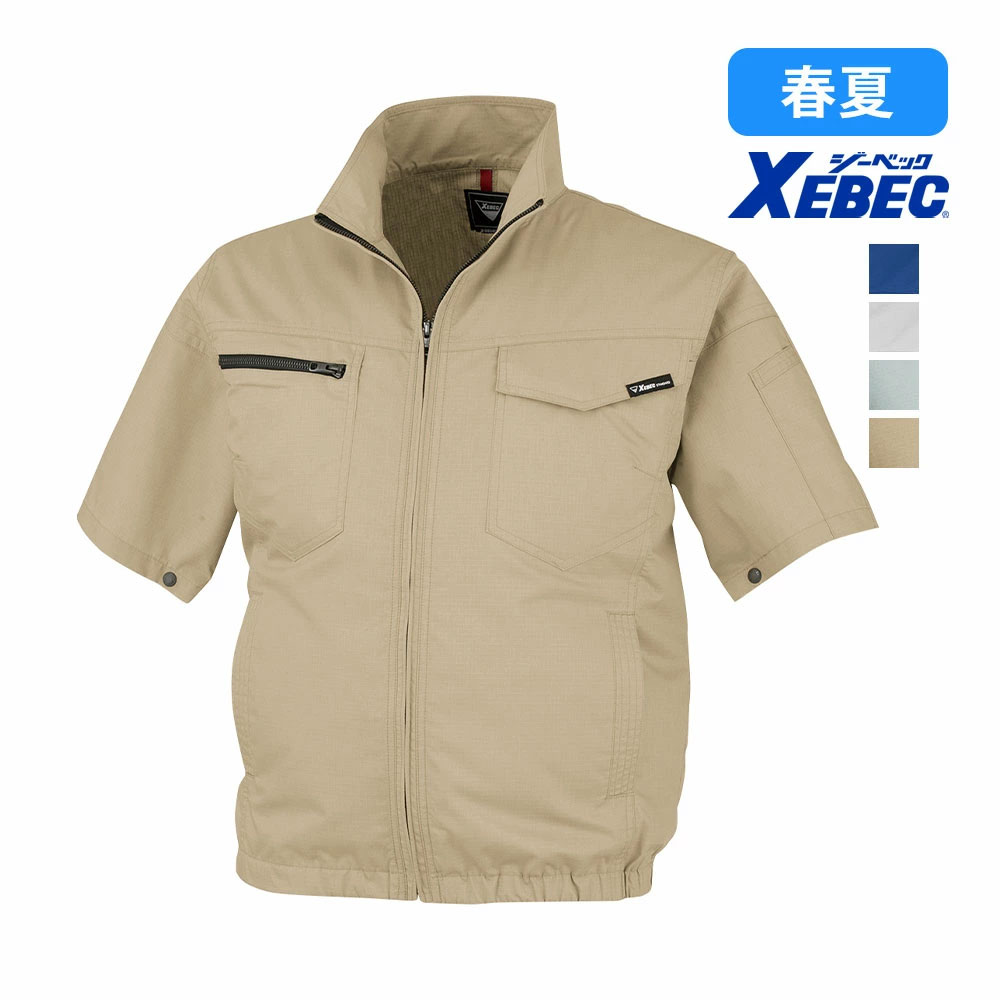 ネイビーブルー