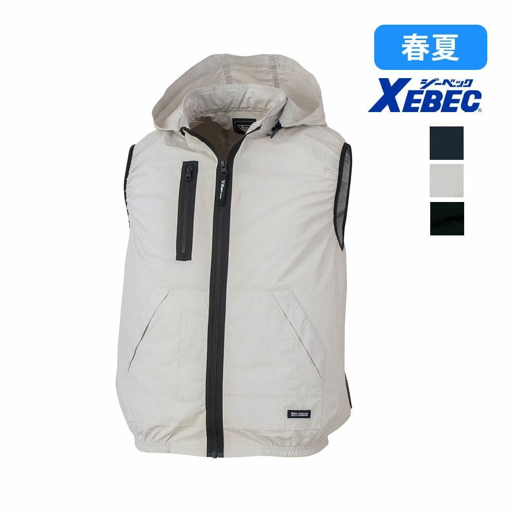 ディープネイビー