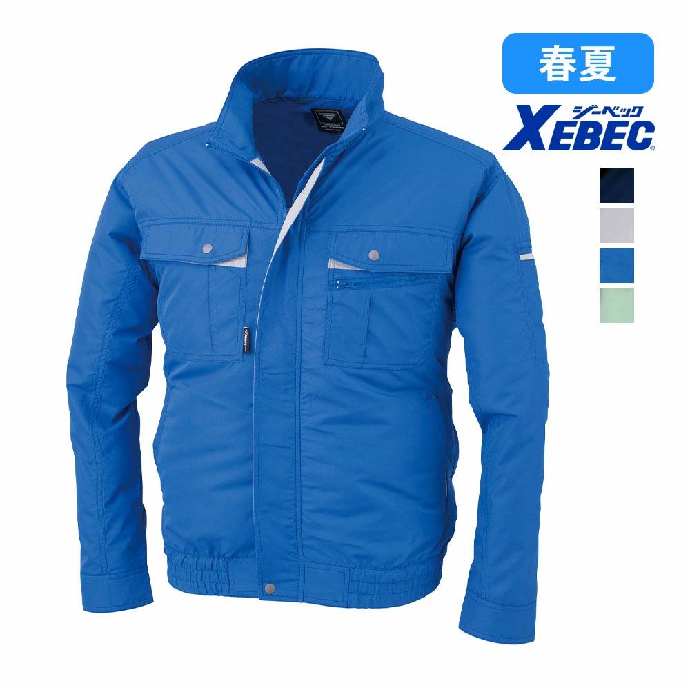 ディープネイビー