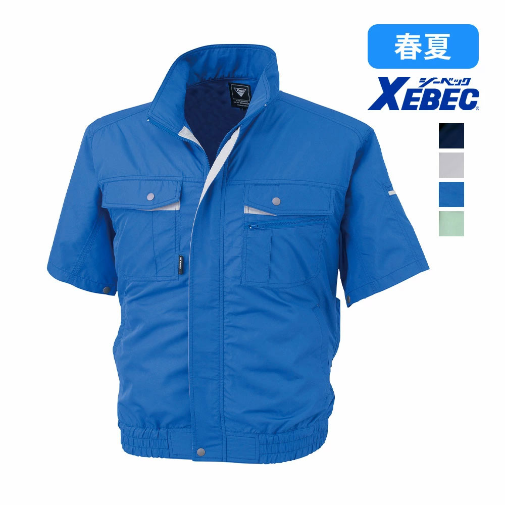 ディープネイビー