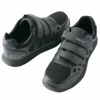 AZ-51665セーフティーシューズ アイトス aitoz 安全靴 TULTEX