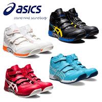 【即納】 cp308 ウィンジョブ asics アシックス JSAA規格 A種先芯入り 耐油性ラバー 安全靴 靴