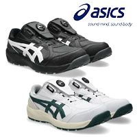 【即納】CP316 ウィンジョブ asics アシックス BOA (3E相当) 安全靴 靴 セーフティシューズ
