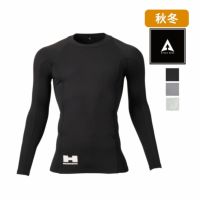 HUMMER レヴスキンズコンプレッション 03515 ATACKBASE アタックベース 保温 汗冷え防止 消臭テープ ストレッチ 裏起毛 抗菌 作業服 作業着