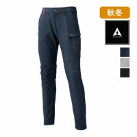 0371 The tough ダブルストレッチカーゴパンツ ATACKBASE アタックベース 3D スリムスタイル 軽量 ポリエステル100 作業服 作業着