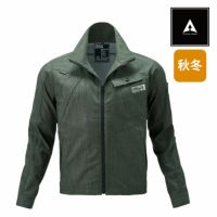 0554 The tough ハイパーストレッチジャケット ATACKBASE アタックベース 3D 撥水 作業服 作業着