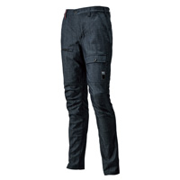 0571 Thetough ハイパーストレッチカーゴパンツ ATACKBASE アタックベース 3D 撥水 作業服 作業着