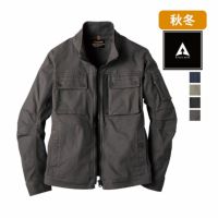0734 ストレッチ長袖ブルゾン atackbase アタックベース ストレッチ スリムスタイル 製品洗い 作業服 作業着