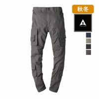 0771 ストレッチカーゴパンツ atackbase アタックベース ストレッチ スリムスタイル 製品洗い 10ポケット 作業服 作業着